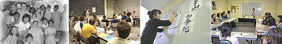 毎日明るいあいたす日本語学校